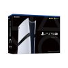 PS5 PRO 2TB