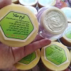کرم طلا اصلی